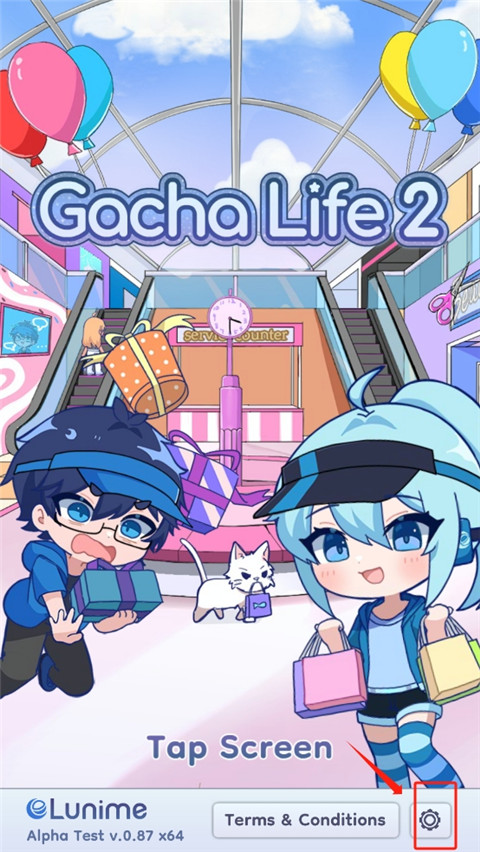 gachalife2最新中文版