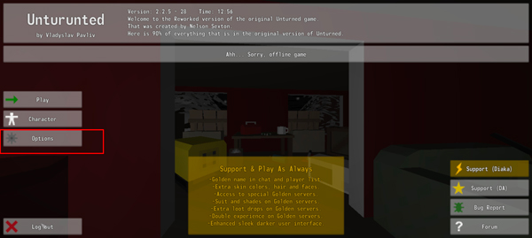 未转变者手机移植版