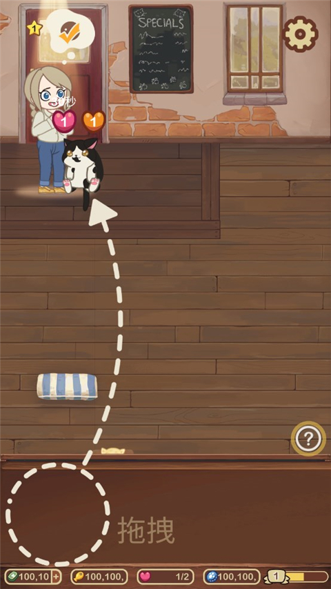 绒毛猫咖啡厅最新版