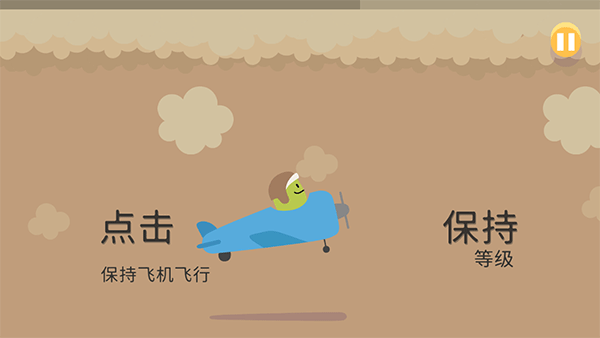 蠢蠢的死法2025最新版(Dumb Ways to Die)