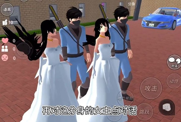 YUMI女高中生模拟器 汉化版