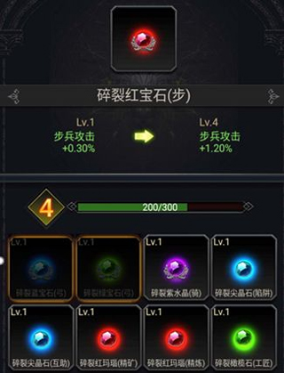 列王的纷争2025最新版