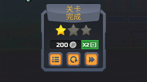 狂奔的卡车游戏