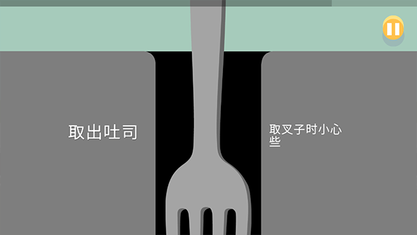 蠢蠢的死法2025最新版(Dumb Ways to Die)