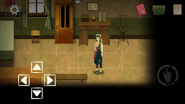 街漓芳传官方版