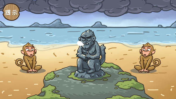 西游梗传最新版