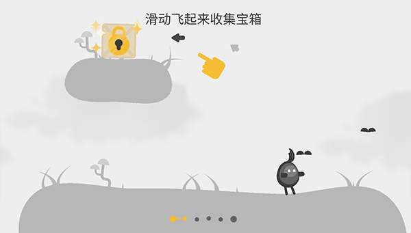 蛋蛋大乱斗官方版