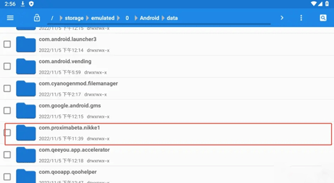 nikke手游官方正版