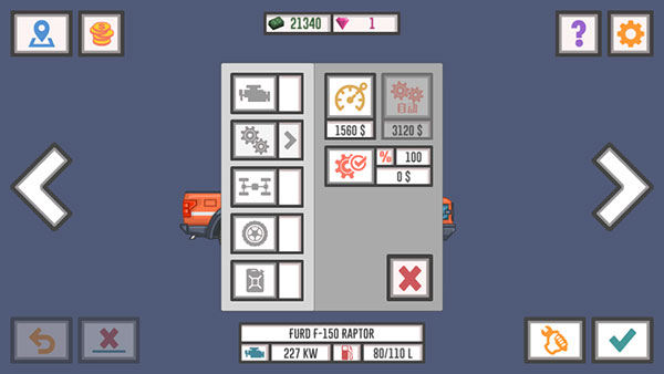 最佳卡车司机2官方版