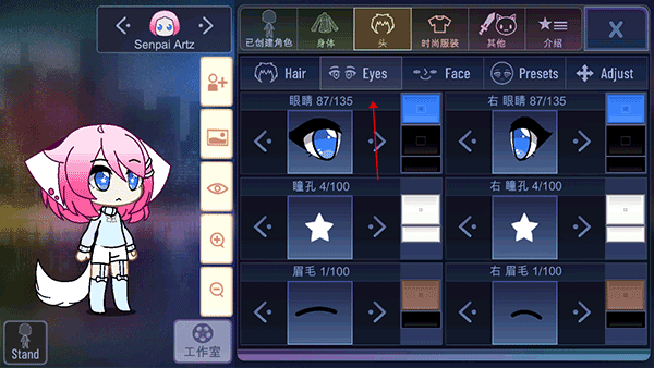 加查海关和咖啡中文版（Customs and Coffee）