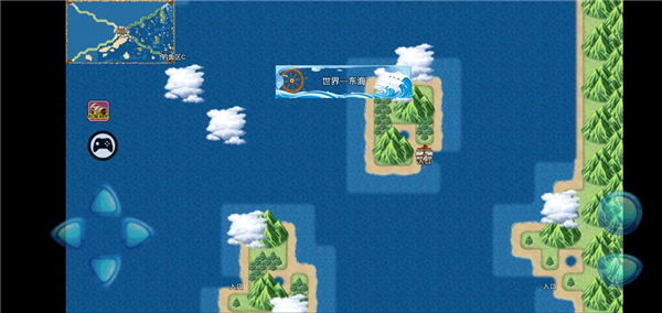 阿比斯的宝藏完整版