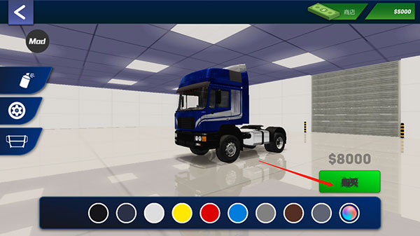 卡车司机重型货物中文版