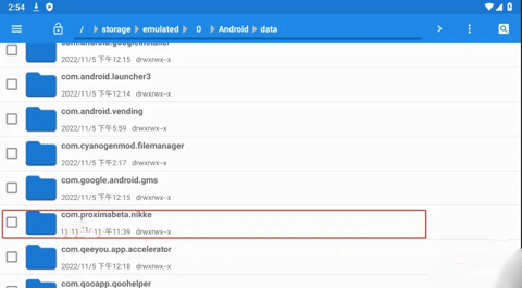 nikke手游官方正版