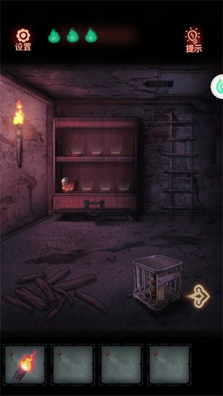 怨偶游戏官方版