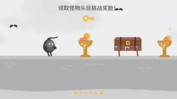 蛋蛋大乱斗官方版