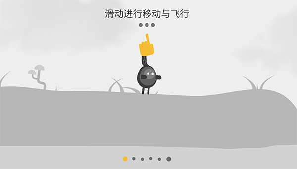 蛋蛋大乱斗官方版