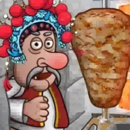 国潮外卖沙威玛