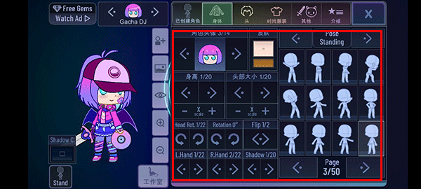 加查奇遇记2025最新版