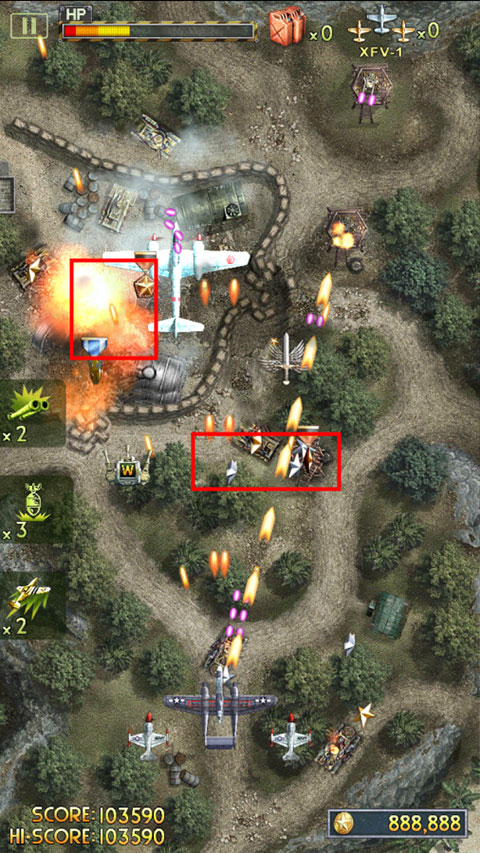 二战神鹰2太平洋1942(iFighter 2)