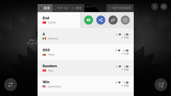节奏盒子全模组版(Incredibox)