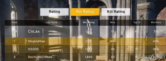 pubg兼容版最新版