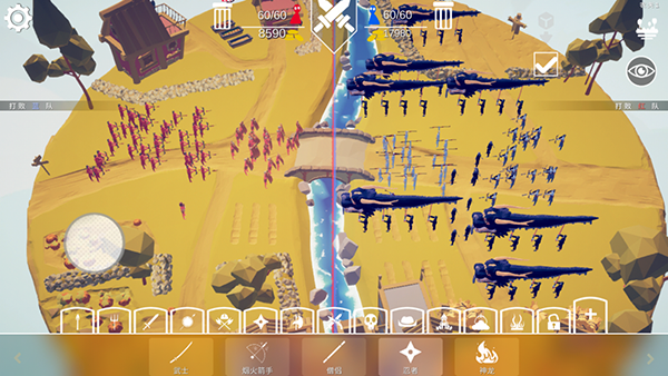 全面战争模拟器 官网正版