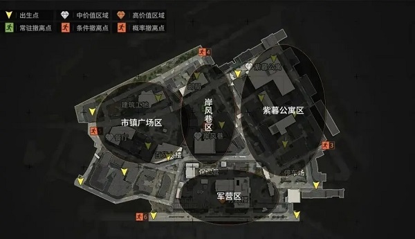 暗区突围 国际服下载入口