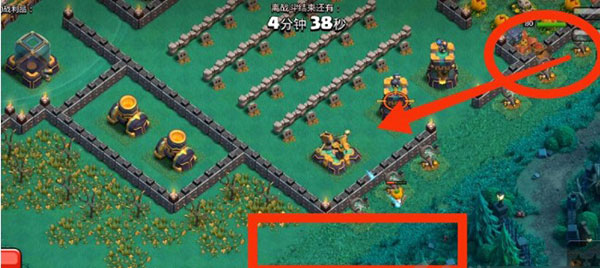 部落冲突 官网版