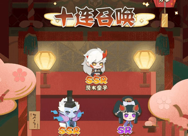 阴阳师妖怪屋台服