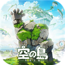 空之岛失落王国台服手游