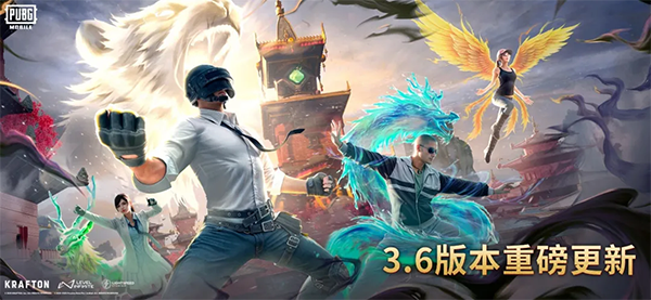 pubg mobile国际服官方版