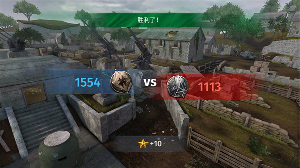 二战战略手游最新版2025