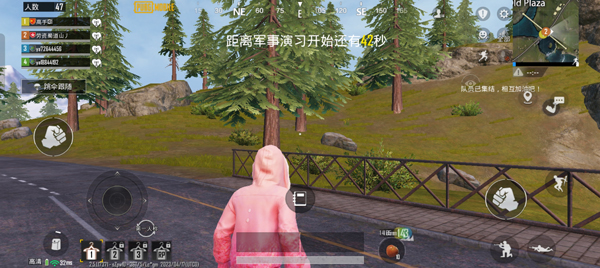 PUBGMOBILE欧服