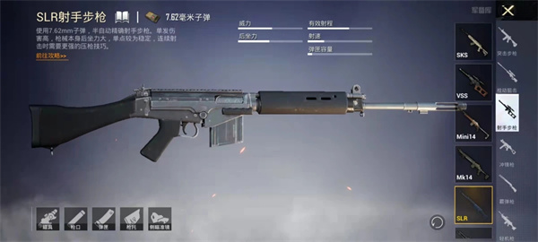 pubg兼容版最新版