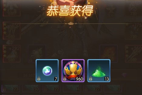 奇迹之剑玛雅大区版本