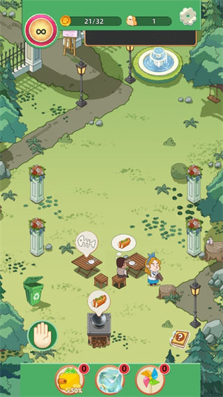 会随机触发各种事件的设计