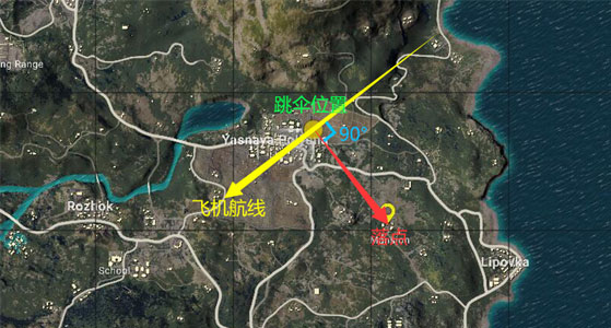 绝地求生印度服