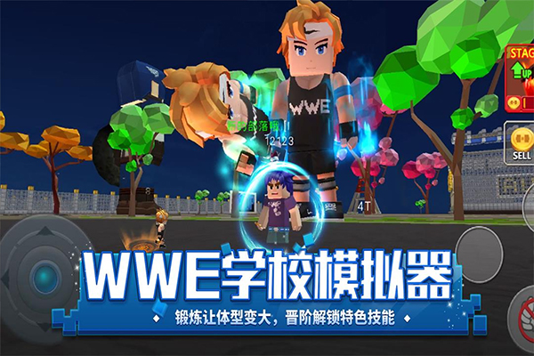 blockman go最新版