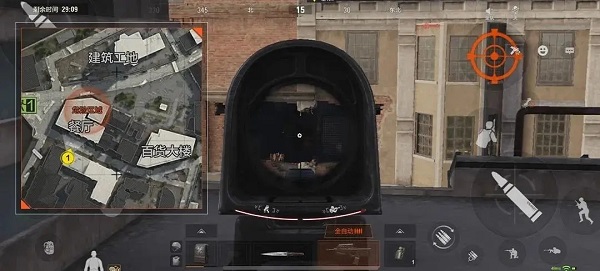 暗区突围 国际服下载入口