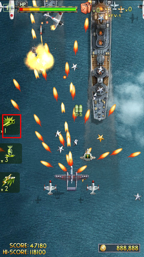 二战神鹰2太平洋1942(iFighter 2)