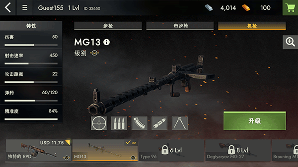 二战前线1942手机版(Frontline 1942)