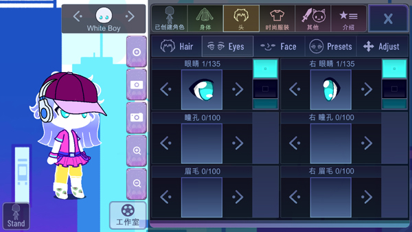 加查世界中文版最新版(Gacha World)