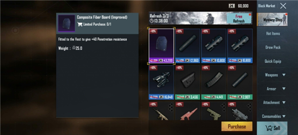 和平精英国际服2025最新版