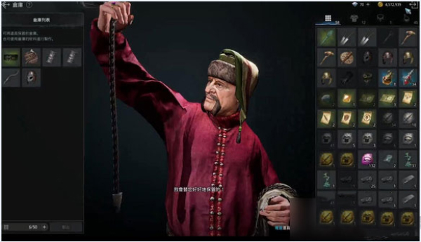 奥丁神叛台服手游(ODIN)