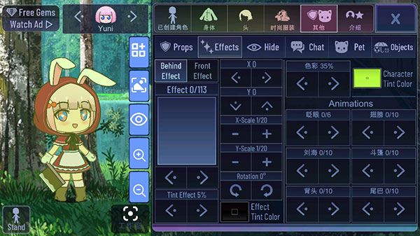 加查故障官方正版