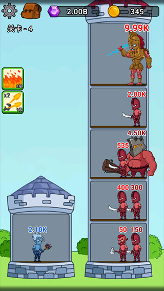 爬塔大作战手机版