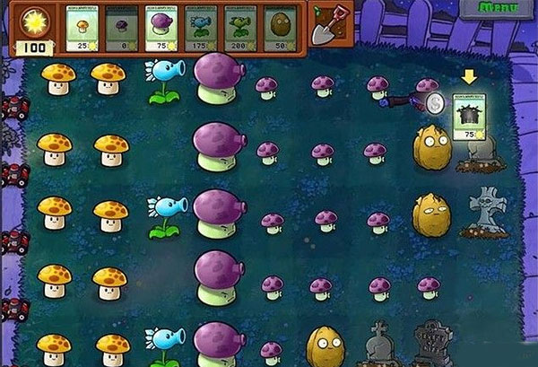 植物大战僵尸e版支线（不用键盘版）