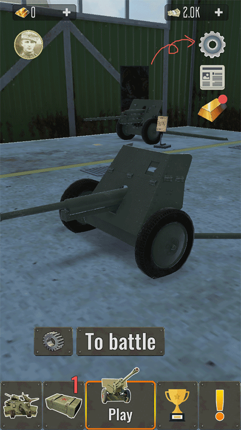 炮兵模拟2中文版