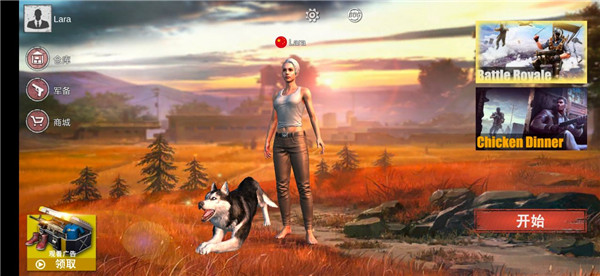 绝地求生体验服2025最新版