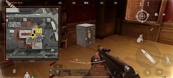 暗区突围 国际服下载入口